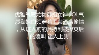 健身房里受不了诱惑和搭子做爱玩(上) 