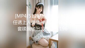 可盐可甜人形母狗，极品美乳翘臀网黄女神【优咪酱】VIP剧情私拍，母狗属性拉满，各种啪啪内射 (23)