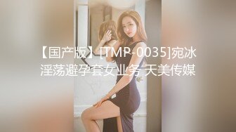 刚准备好和老婆办事 孩子醒了捣乱 老婆有点不情愿 还是办了她