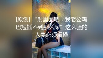 骚货母狗深情口交