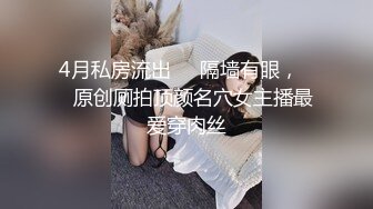 学校极品一字形女厕偷拍下课后蜂拥而至来尿尿的学生妹,鲜嫩多汁的肥美鲍鱼 (1)