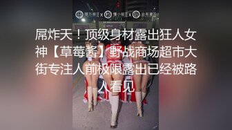 高颜值女主播极品身材嫩妹直播福利 丰满圆润诱人巨乳让人血脉喷张 镜头前无情挑逗 诱惑画面勾人心弦