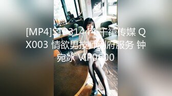 直击日本情色拍摄第一线【东京男优探花】极品女神，两男两女4P大乱斗，粉嫩软萌娇喘动听，骚穴抽插不能停