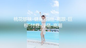 [原y版b]_278_性x感g黛d汐x_20220416