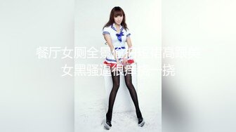 -花了3200元网约漂亮的韩国美女 皮肤雪白,活泼开朗,干逼很配合