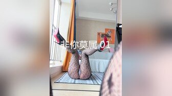 [MP4]极品窈窕女神【沐沐睡不着】性感仙女装，短短的包臀若隐若现无限遐想秀色可餐