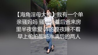 E罩杯巨乳肥臀嫩妹子鏡頭前現場表演道具跳蛋插穴自慰 扒下內褲跳蛋玩穴呻吟淫水泛濫 對白淫蕩