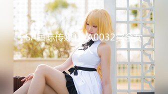 [HD/1.0G] 2024-10-28 星空传媒XKKY-009外冷内骚女老师惨遭好色学渣强上