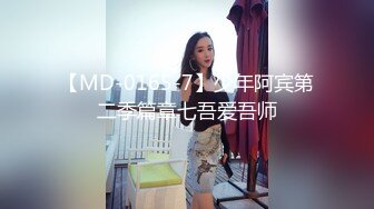 漂亮黑丝高跟人妻 展示她的丰腴身材 大奶子粉鲍鱼 尿尿猛喷 骚话不停