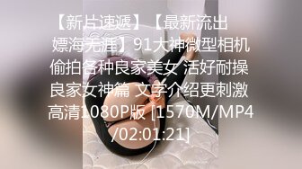 乌克兰美女Mila Azul的Onlyfans最新大合集，各种道具秀尺度更大，肛塞、假jb、电动玩具自慰【730V】 (106)