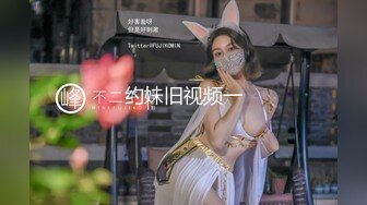 【AI明星淫梦】杨幂 对两个学生进行性教育