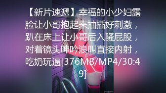 【中文字幕】ADN-166 人妻被朋友的兒子侵犯中出內射 希崎ジェシカ(希崎潔西卡)