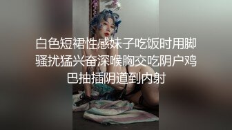 小嫩逼喝酒了还要给我口