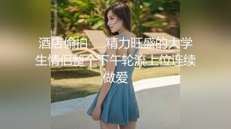 国产AV 精东影业 JD030 色欲熏心硬上女保洁 爱丽丝