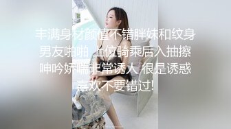 《稀缺硬核✿超强挑逗》最新寸止挑战第十六期-温柔女友的睡前调戏✿刺激你的鸡巴跟着节奏撸起来✿极品小姐姐带你起飞