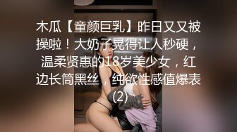 大学校园女厕全景偷拍多位漂亮学妹嘘嘘 各种美鲍轮流呈现3