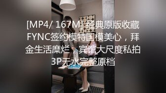 无人后继07牛仔短裙抄底