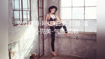 2024-11-20新流出 戴眼镜领导模样中年人酒店啪啪超年轻感的女孩