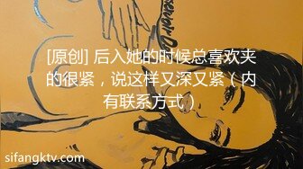 群里分享双插群p三洞全开（加入换妻群，看完整视频联系简-介客服