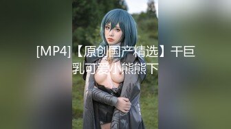 FC2PPV-1230088 2019年最多種付量【無許可中出し】パイパンLoli美乳人妻　ナース服着せられ浮気相手に跨って痙攣しながら腰が止まりません【個撮】特典動画15分