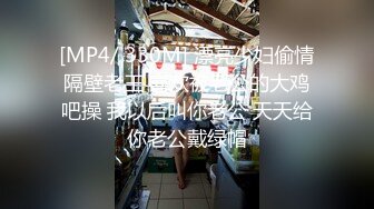 【新片速遞】甜美网红牙套美女！挂完毛大屌炮友操逼！超肥美穴翘起屁股求操，猛怼骚逼，扶着大肥臀后入[863MB/MP4/01:00:38]