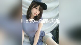 【精品】上海外国语大学女生偷拍她宿舍其它女生洗澡尿尿,意外拍到一个室友洗澡的时候在手淫 吴萍 (2)