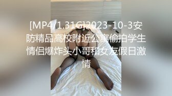 [MP4]新鲜出炉【健身教练666】难得一见的极致好身材&nbsp;&nbsp;送你一朵绽放的小菊花 黑丝美穴 露脸 紧致坚挺的小白兔诱惑你