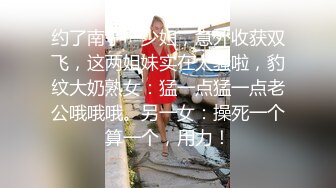 【国产版】[TMG-117]伊伊 爆操我的极品女仆妹妹 天美传媒