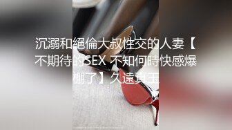 郑州18处女