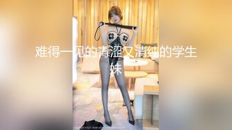 气质熟女人妻说“你的好大”你好厉害，我的小逼快被你塞满了