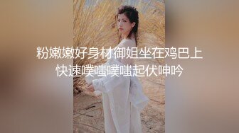 精东影业 JD-136《好想征服我那霸道的女朋友》