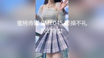 -大神【阿夏探花3K嫩模】高价约00后小妹妹 娇羞可人已是做爱老手 淫水四溢