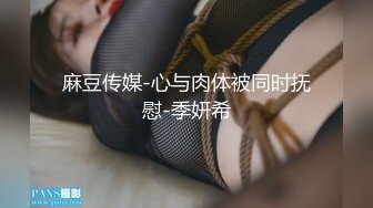 STP13505 《小m寻找主人》两个御姐范淑女约炮两个大叔粉丝炮友到家里淫乱