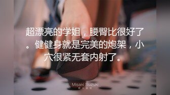 玩游戏赚钱约操18小嫩妹