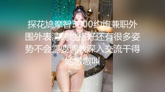 《当年懵懂的女孩到现在的婚后，人妻全过程记录》视频集合