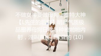 老婆黑丝 女仆