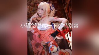 [MP4]火爆导演让男优无法进入状态 女优只好用身体安抚导演不要生气 激情性爱挑逗让导演无法自拔操到疯狂超爽