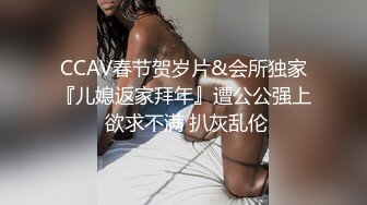 175长腿女友