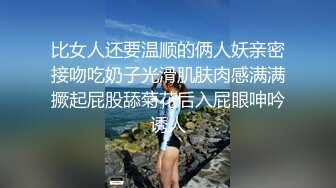 [MP4/473MB]《想雙飛老婆和大姨子》同樣位置操過大姨子 現在操老婆別有一番風味