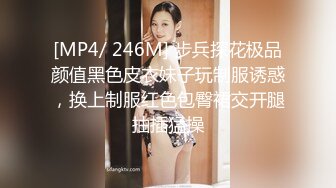 [MP4]STP23756 【极品女神老师】少妇和她的小奶狗&nbsp;&nbsp;浓浓女人味&nbsp;&nbsp;荷尔蒙聚合体&nbsp;&nbsp;口爆颜射艳舞&nbsp;&nbsp;香艳刺激撸