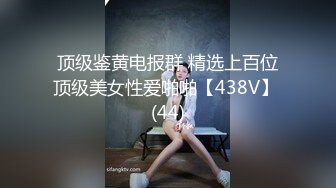 【老王午夜探花】成都，大三学生妹，KTV里唱歌饮酒，半醉半醒之际调情脱光来一发，极品美乳，氛围满分