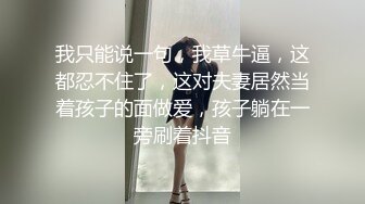 【新片速遞】 少妇吃鸡吞精 被这种中年少妇三下五除二就轻溜溜 射的还蛮多 [71MB/MP4/00:58]