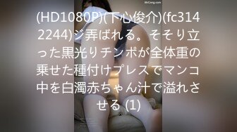 星空传媒XK8115养女复仇-香菱 美嘉