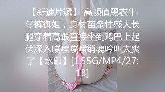 MPG-0137教练让我轮奸他的骚妇