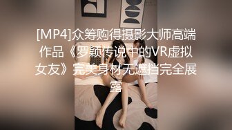 趴着窗户上被我干老婆