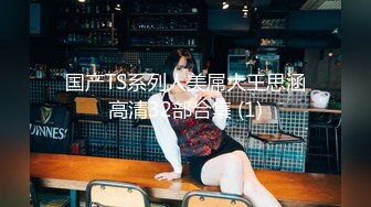 XJX0169 香蕉视频传媒 小叔子内射美艳大嫂 紫嫣