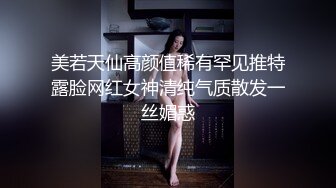 (sex)20230604_36d潘金莲