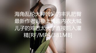 1125熟女少妇大保健①