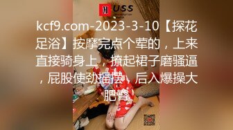 大神直接闯入商场女厕 偷拍美少妇的小嫩B