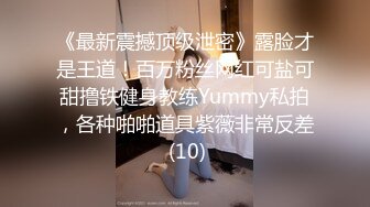 新人~平台第一清纯 100%初恋感觉~【旖培】揉穴+道具 爆撸N次，短发气质美女，逼逼也很粉很润